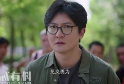 我是余欢水电视剧,逆袭人生，笑对人生百态